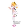 thumbnail image 4 of Figura Banpresto 2.5 Seducción dimensional Liliel Chaos Form, 4 of 5