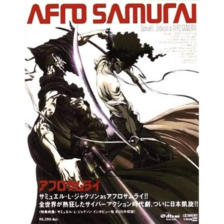 Get Pop Culture Graphics Mov417408 Afro Samurai Japanese Promo Movie Poster 44 11 X 14 Walmart Canada For iPhone Free Wallpaper Pop Culture Graphics Mov417408 Afro Samurai Japanese Promo Movie Poster 44 11 X 14 Walmart Canada Free HD