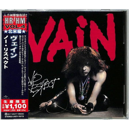 Vain - No Respect - Music & Performance - CD