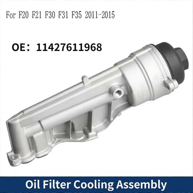 11427611968 Oil Filter Housing with Cooler Assembly for BMW 1 Series