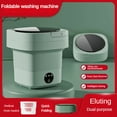 Portable Automatic Mini Underwear Sock Washing Machine With Spin Dryer