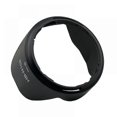 thumbnail image 1 of Lens Hood Shade for Nikon AF P DX Nikkor 18-55mm f 3.5-5.6G VR, 1 of 3