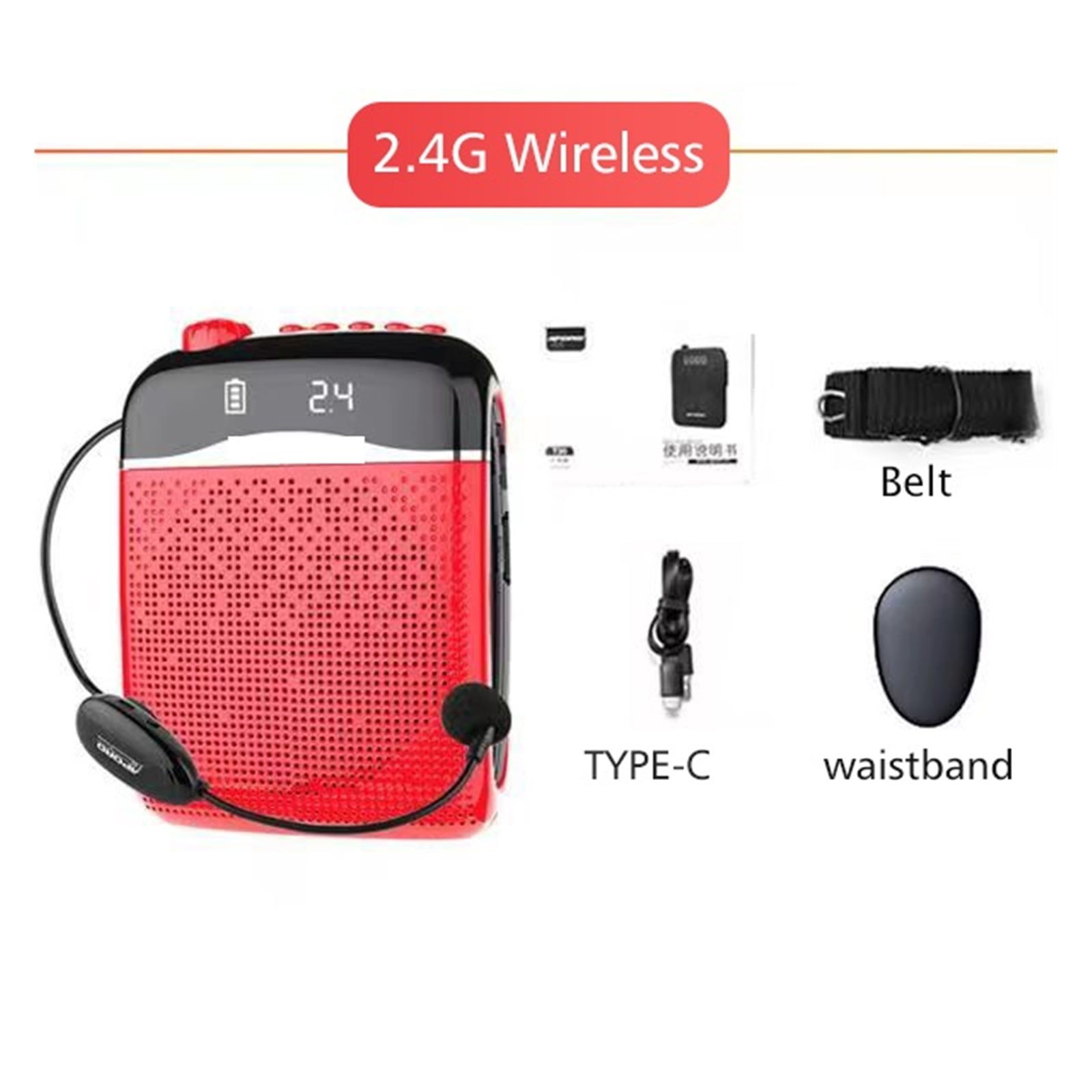 Wired/2.4G Wireless Voice Amplifiers Microphone 5.0 Speaker Teacher School Tour Guide 20W Portable FM Radio Megaphones ,Powerful Voice Amplifier