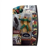 marvel legends exclusive limited edition build a figure collection ares series 6 inch tall action figure - vision with ares right leg