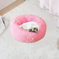 thumbnail image 6 of COM1950s Anti Anxiety Round Fluffy Plush Faux Fur Warm Washable Dog Bed & Cat Bed,Original Bed for Small Medium Large Pets,Used To Relieve Joints and Improve Sleep（12"X12"X6''） (30Cm,Pink), 6 of 7