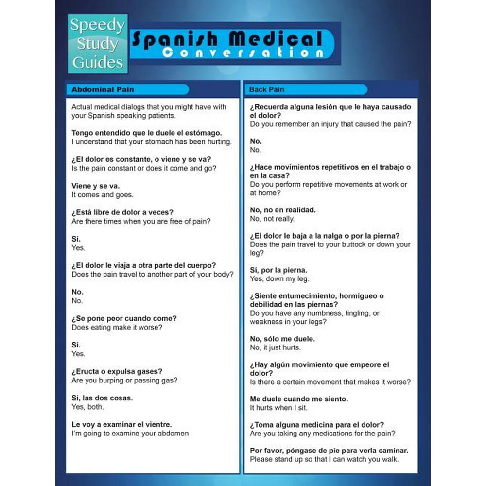 Spanish Medical Conversation (Speedy Study Guide)