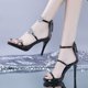 thumbnail image 5 of EeaseMX Sandalias de verano de tacón alto con incrustaciones de diamantes de imitación y cremallera trasera para mujer - Talla 39, 7,5 EE. UU., 5 Reino Unido, 38,5 UE (Negro), 5 of 7