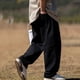 thumbnail image 4 of Pantalones de trabajo rectos de tubo para hombre, holgados, con cremallera y bolsillo, estilo retro, informales, largos, 4 of 9