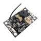 thumbnail image 1 of 1 Pieza cepción para B3 Sunnimix Tablero de recepción de RC Drone, 1 of 6