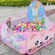 thumbnail image 2 of Jirafa Niños Kid Play House Tent Cartoon Cast Baloncesto Pool Toy (Rosa) FLhrweasw Nuevo, 2 of 6