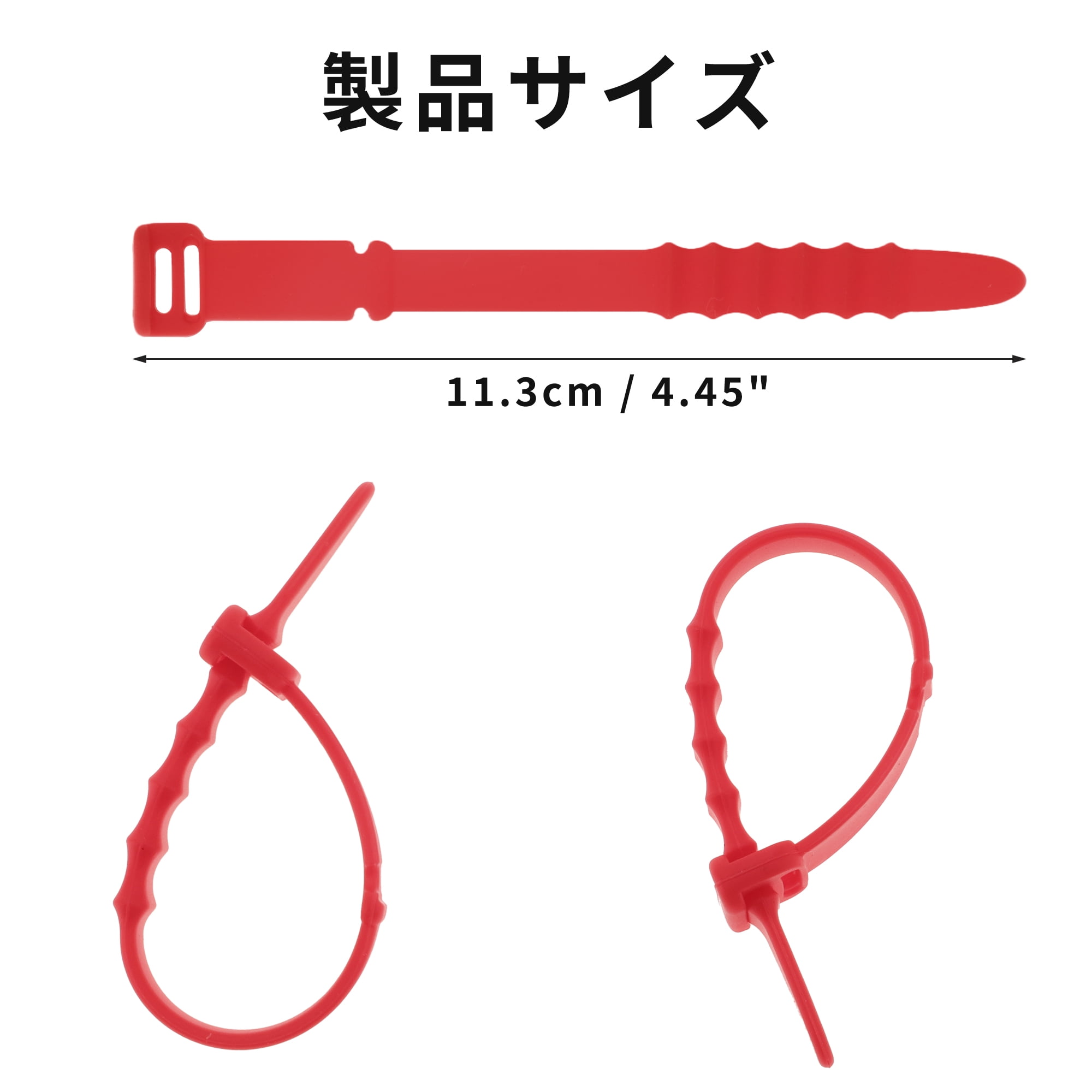 Unique Bargains 10pcs Multipurpose Cord Organizer Silicone Cable Ties Multicolor Red