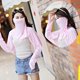 thumbnail image 1 of Cara Bufanda Mascarilla facial unisex Seda de hielo suave Mascarilla deportiva Bufanda para golf al aire libre (Rosa), 1 of 5