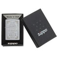 thumbnail image 2 of Zippo Serenity Prayer (28458), 2 of 3