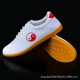thumbnail image 5 of Nuevos zapatos de artes marciales Unisex, deportes para adultos, equipo tradicional chino antiguo de Beijing Tai Chi Kung Fu que realza hombres y mujeres, 5 of 5