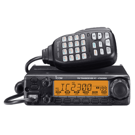 Icom 2300H 05 HAM Radio