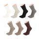 thumbnail image 3 of Ofertas Únicas 1 Par de Calcetines de Dos Dedos Calcetines Cálidos y Cómodos para Mujeres Marrón, 3 of 6