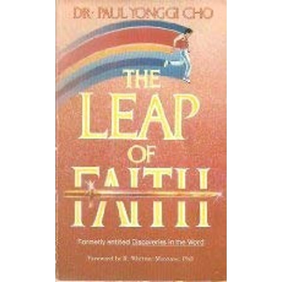 Pre-Owned The Leap of Faith (Paperback) 0882705741 9780882705743