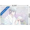 thumbnail image 3 of Fruits Basket - Yuki Soma Wall Poster, 14.725" x 22.375", 3 of 6