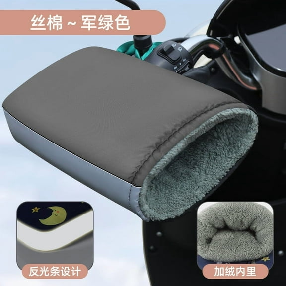 SLYNSHome Bike Handlebar Mittens Cold Weather Warm Bicycle Mittens Handlebar Cover Gloves - Green