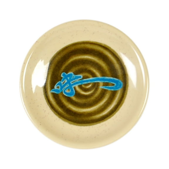 Excellante Wei melamine dinnerware collection 3 3/4" saucer, comes in dozen