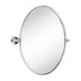 thumbnail image 4 of TEHOME Farmhouse Oval Chrome Metal Pivot Bathroom Vanity Mirror Tilting Vanity Mirrors 19x24", 4 of 6