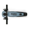 thumbnail image 4 of Scoot & Ride Highwaykick 5 Kids Adjustable Kick Scooter with LED Wheels, 4 of 8