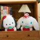 thumbnail image 4 of Muñeco de melodía Kawaii Sanrio de 25cm, perro canela, abrazo de fresa, juguete de peluche, muñeco de peluche de Anime de dibujos animados, almohada para dormir, 4 of 5
