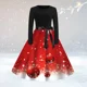 thumbnail image 1 of Disfraz de Cosplay de Navidad para mujer, vestido de princesa de manga larga, vestido de Festival Vintage, vestido Rockabilly, bata de fiesta, 1 of 5