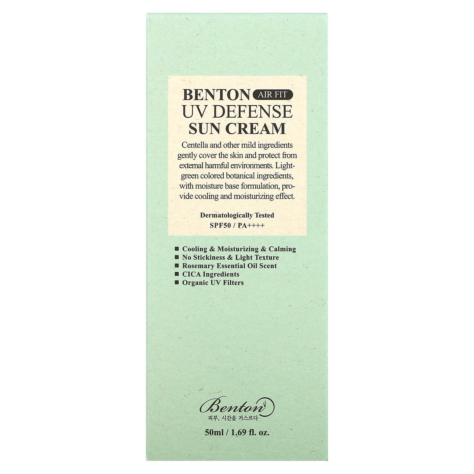 Benton Air Fit UV Defense Sun Cream, SPF 50/PA++++, 1.69 fl oz (50 ml)