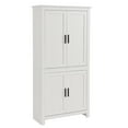 thumbnail image 1 of HOMCOM Armoire de Rangement de Garde-Manger de Cuisine 64 Pouces avec 3 Tablettes Ajustables, 1 of 8