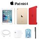 thumbnail image 2 of Apple iPad mini 4 de 128 GB (Solo Wi-Fi, Dorado), 2 of 5