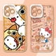 thumbnail image 2 of Funda suave Sanrio Hello Kitty para Samsung Galaxy S24 Ultra S23 S22 S21 Plus S20 FE S10 Note 20 10 Pro A14 A34 A54, 2 of 5