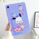 thumbnail image 1 of Funda Con Patrón De TPU Para Samsung Galaxy Tab A A7 A8 S6 Lite S7 S8 8.0 " 8.7 " 10.4 " 10.5 " 11 " SM-T290 T500 T220 X200 P610 T875 X700 2020 2022 Cubierta Trasera Transparente De, 1 of 4