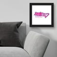 thumbnail image 2 of Gallery Pops Hatsune Miku - Hatsune Miku Logo Wall Art, Black Framed Version, 12" x 12", 2 of 5