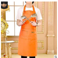 thumbnail image 1 of Mialoley Tablier de Cuisine Unisexe Imperméable et Ajustable en Toile avec 2 Poches, 1 of 2