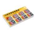 thumbnail image 2 of Lentes Equipos de imágenes Herramientas Herramientas de enseñanza física Material didáctico Kits de aprendizaje, 2 of 7