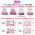 thumbnail image 3 of Juego de ropa de cama Franco Hello Kitty de 7 piezas, tamaño completo, 3 of 5