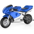 thumbnail image 2 of MotoTec Phantom 49 cc 2 Stroke Gas Powered Mini Bike Max Speed 25 mph Weight 43 lbs, Blue, 2 of 6