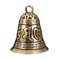 thumbnail image 2 of Yesbay Old Bronze Bell Finely Build Decorative Compact Decorate Non-deforming Antique Brass Pendant for Living Room, 2 of 8