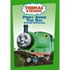 Pre-owned - Thomas & Friends: Percy Saves The Day & Other Adventures (Full Frame)