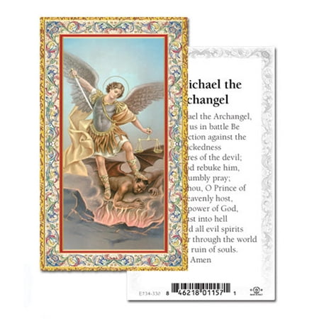 

Saint Michael the Archangel Gold-Stamped Catholic Prayer Holy Card with Prayer on Back Pack of 100