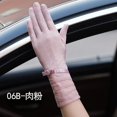 thumbnail image 1 of Guantes cortos para el sol con protección solar UV para mujer de verano, encaje de seda helada, conducción delgada Sincero  Hogar, 1 of 5
