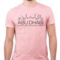thumbnail image 2 of Skyline Abu Dhabi Shirt Unisex X-Large Pink, 2 of 5