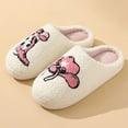 thumbnail image 5 of Aloohaidyvio Cute Slippers for Women Men Memory Foam Cozy Plush Slippers Couple Indoor Hous Slippers, 5 of 6