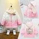 thumbnail image 3 of Chaqueta de manga larga para niñas de Sonics, cortavientos, ropa holgada con estampado, chaqueta de manga larga con cremallera, abrigos a prueba de viento, chaquetas para bebés, 3 of 5