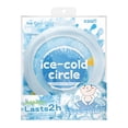 thumbnail image 2 of Reusable Neck Cooling Tube for Hot Weather, Wearable Ice Neck Cooler, Long-Lasting Heat Relief Cooling Collar, Refreezable Neck Ice Ring, for Summer Outdoor Sports Working Running Travel, 2 of 7