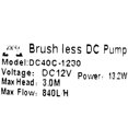 thumbnail image 3 of Brushless Boat DC Water Pump DC40C-1230 | 3/4 Inch 840 L/H 12V, 3 of 3