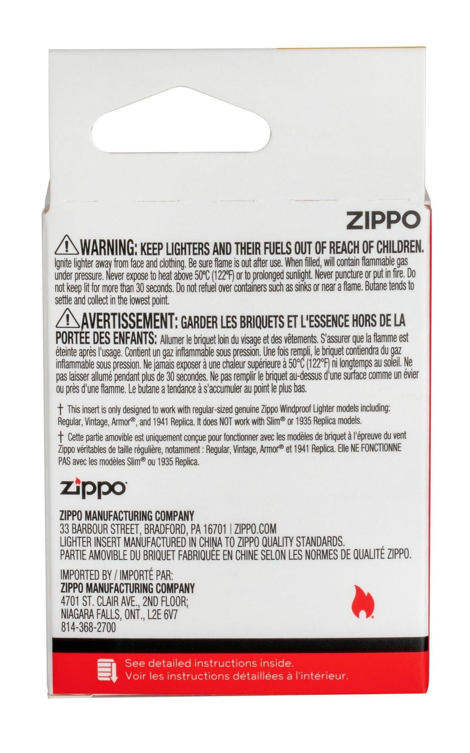 Zippo Butane Yellow Flame Insert (65806)