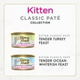 thumbnail image 5 of Purina Fancy Feast Classic Pate Kitten Food, Wet Cat Food, Salmon Primavera, 3 oz Cans (12 Pack), 5 of 13