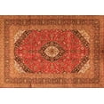 thumbnail image 1 of Ahgly Company Indoor Rectangle Medallion Orange Traditional Area Rugs, 7' x 9', 1 of 1